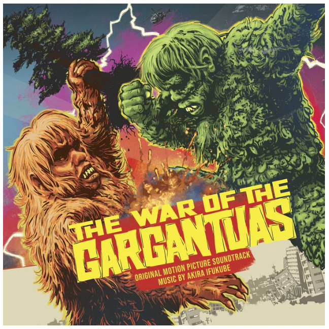 THE WAR OF THE GARGANTUAS - LP.